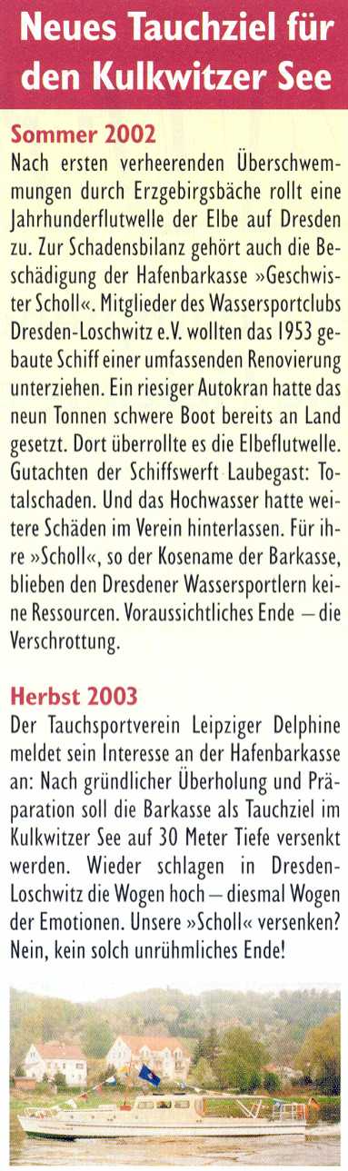 Barkasse im Gr�n Ass 8/2005