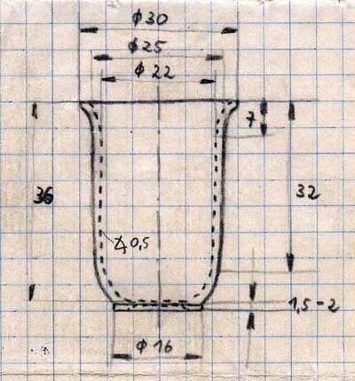 Skizze 1  kleiner runder Becher